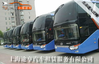 长宁汽车服务收费多少